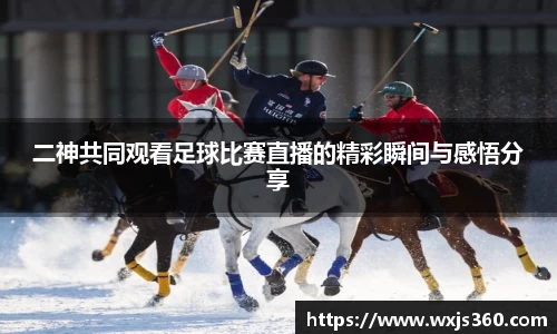 万向娱乐登录