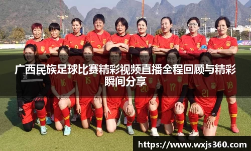 万向娱乐登录