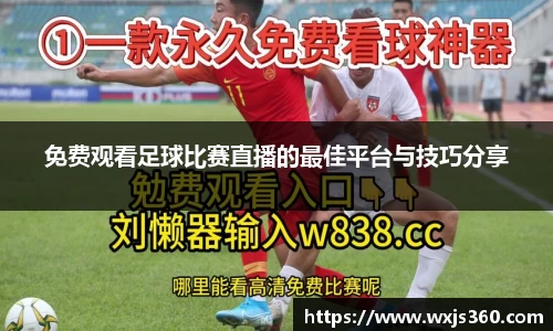 万向娱乐注册