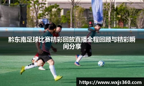 万向娱乐登录