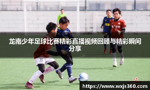 万向娱乐登录