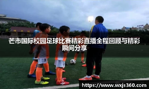 万向娱乐登录