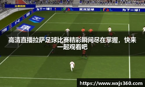 万向娱乐注册登录