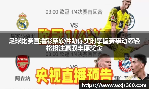 万向娱乐登录