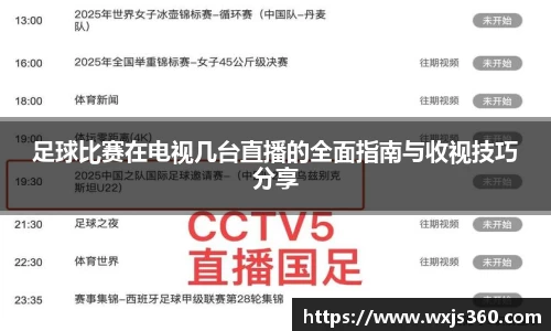 万向娱乐注册登录