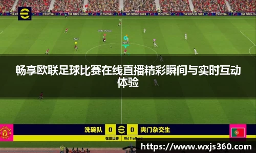 万向娱乐登录