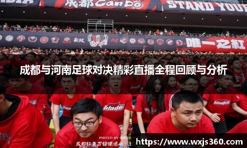 万向娱乐