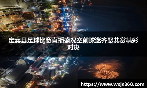 万向娱乐注册登录