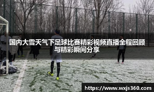 万向娱乐