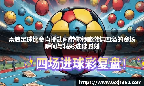 万向娱乐注册登录