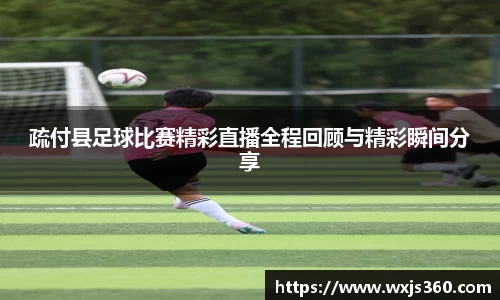 万向娱乐登录