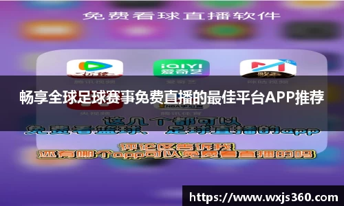 万向娱乐注册登录