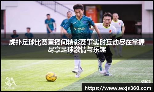 万向娱乐注册