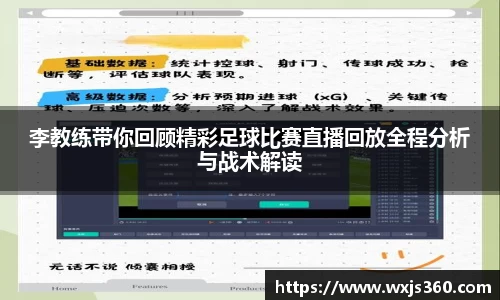 万向娱乐登录