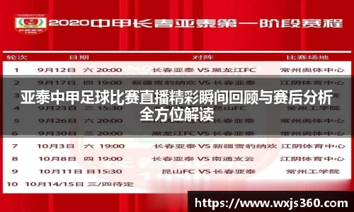 万向娱乐