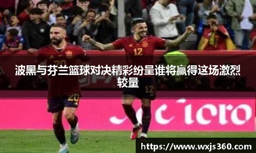 万向娱乐注册登录