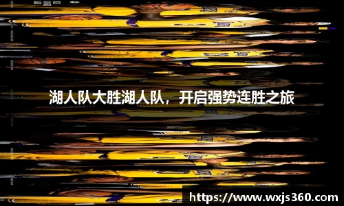 万向娱乐登录