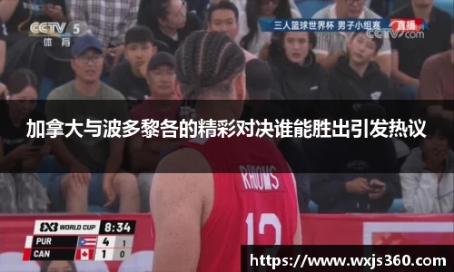 万向娱乐
