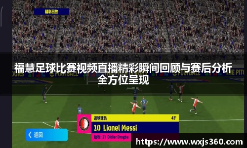 万向娱乐登录