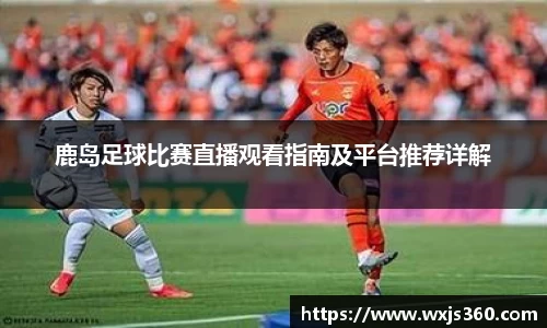万向娱乐