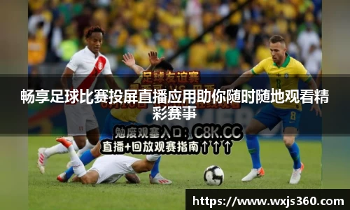 万向娱乐登录