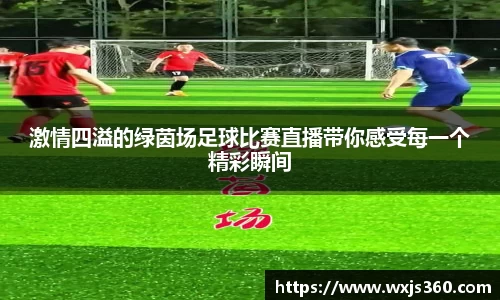 万向娱乐
