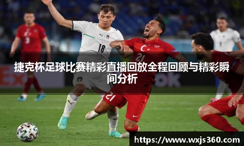 万向娱乐注册登录