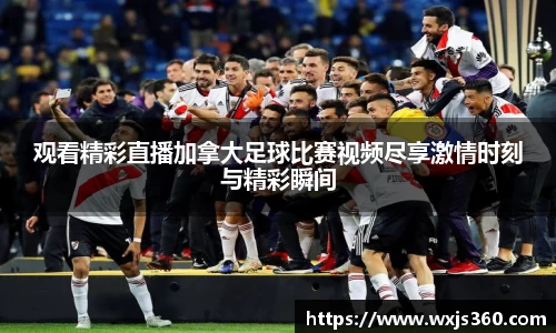万向娱乐