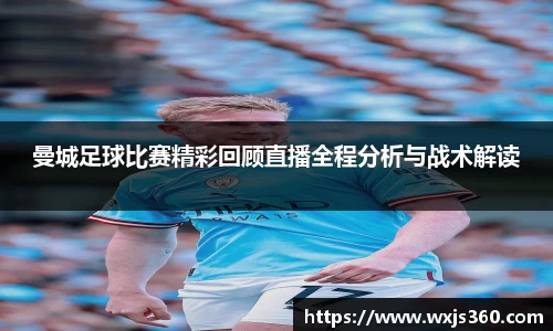 万向娱乐