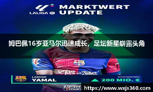 万向娱乐注册登录