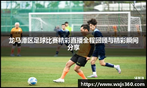 万向娱乐注册