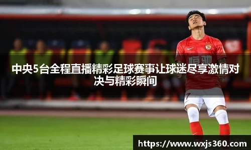 万向娱乐登录