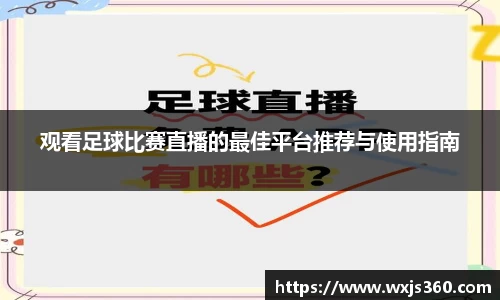 万向娱乐注册