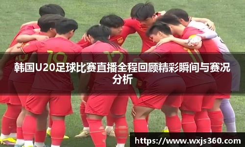 万向娱乐登录