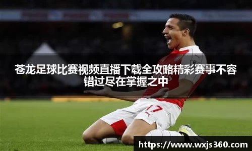 万向娱乐登录