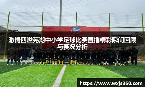 万向娱乐注册登录