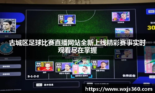 万向娱乐注册