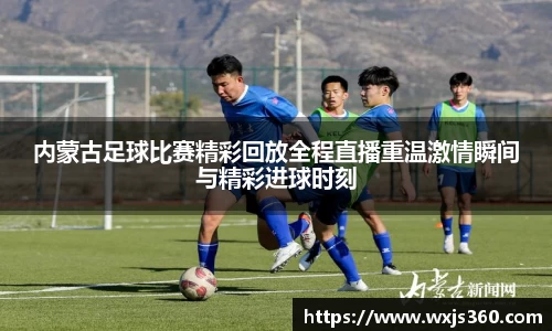 万向娱乐注册登录