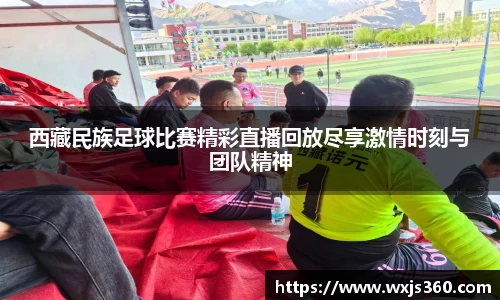 万向娱乐