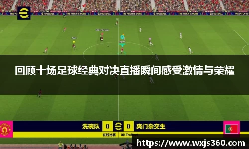 万向娱乐注册登录