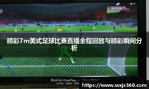 万向娱乐登录