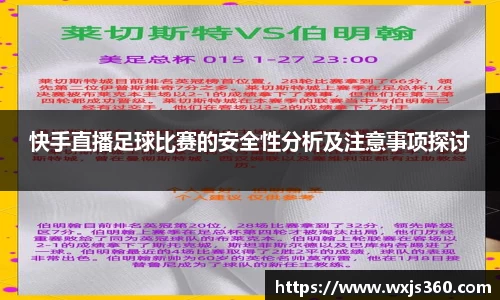 万向娱乐