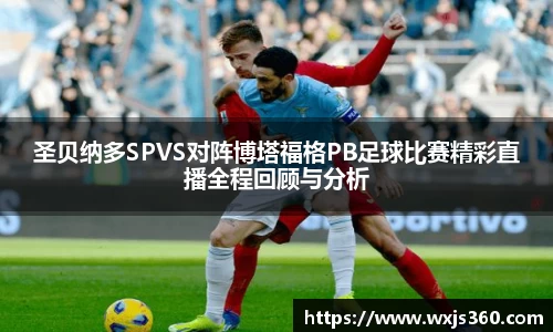 万向娱乐注册登录
