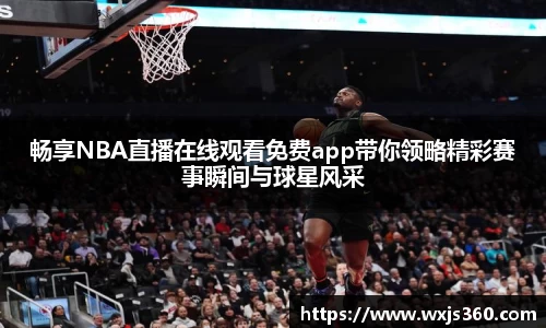 万向娱乐登录