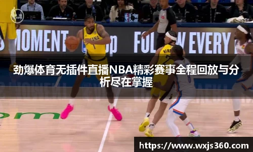 万向娱乐注册
