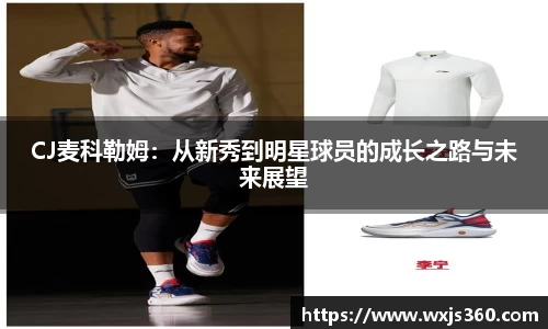 万向娱乐登录