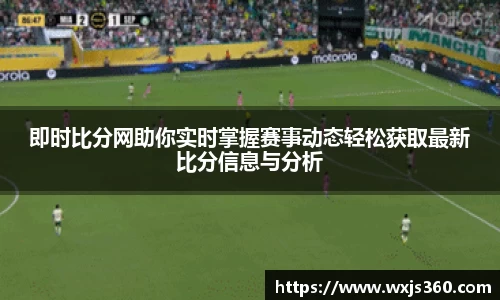 万向娱乐登录