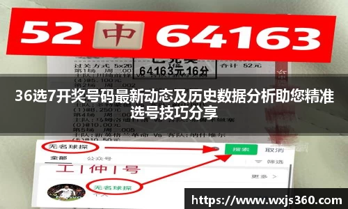 万向娱乐注册登录