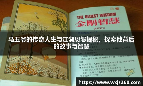 万向娱乐登录