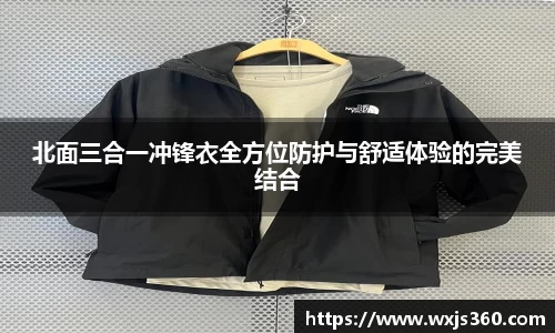 万向娱乐注册
